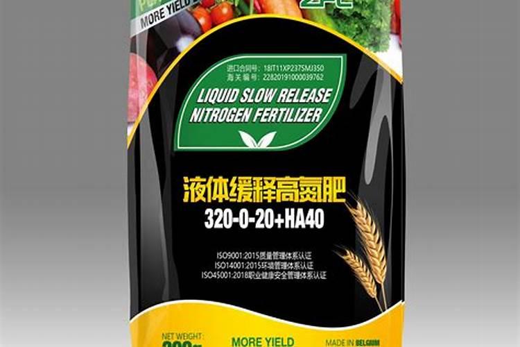 辣椒能使用含录的肥料吗