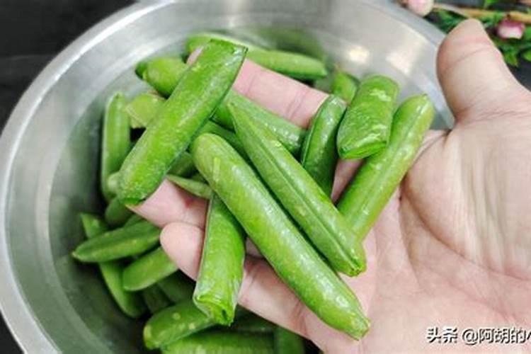 豌豆壳能制作肥料吗