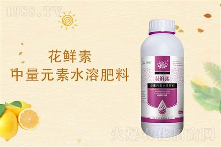 中量元素水溶肥的作用与功效 中量元素水溶肥什么时候用合适