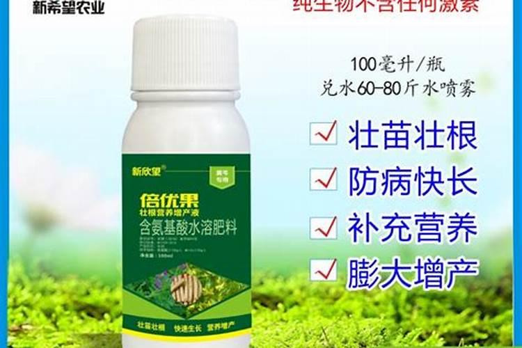 微喷微喷与喷灌的比较