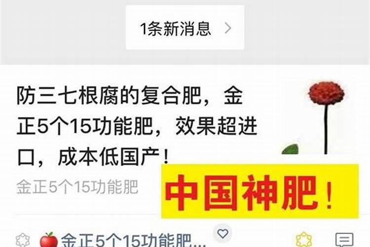铜氨混配好后能放多久