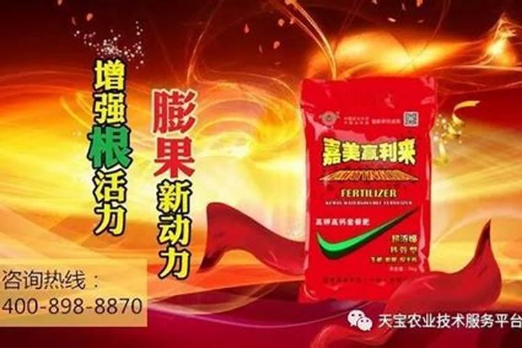 氯化钾复合肥适用作物