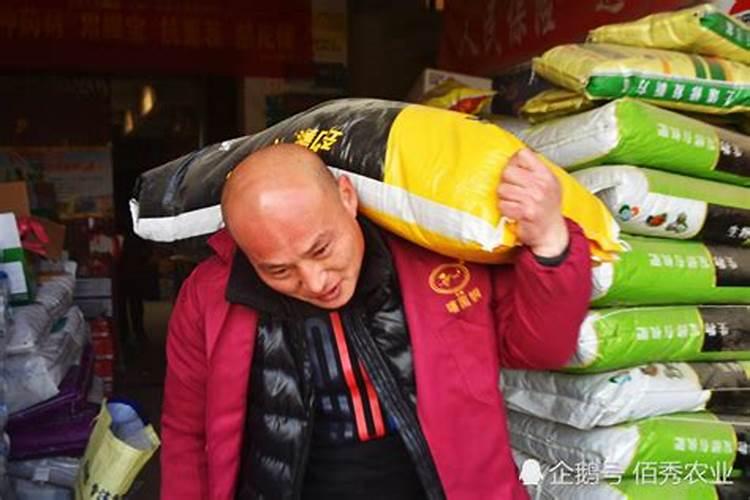 水溶肥价格多少钱一吨