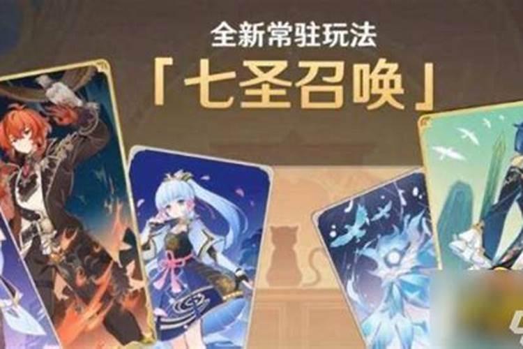 原神塞西莉亚苗圃介绍 塞西莉亚苗圃掉落一览