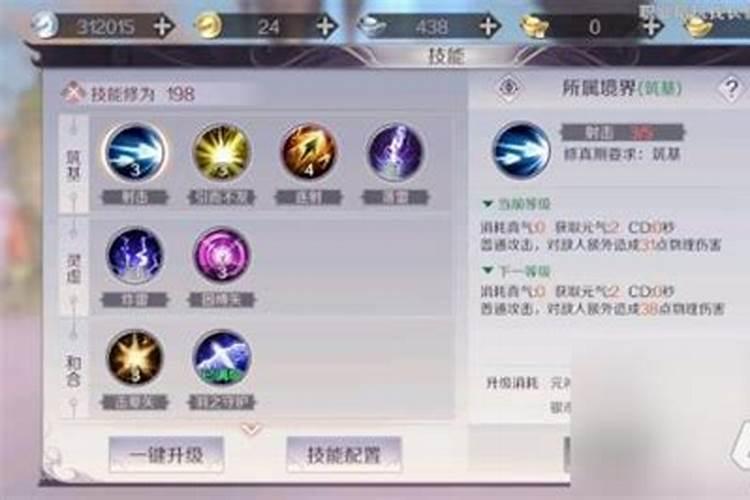 原神周常素材,如何高效获取与利用？一文带你全解析!
