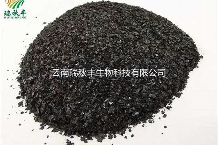 黄腐酸有机肥和生物有机肥的区别是什么