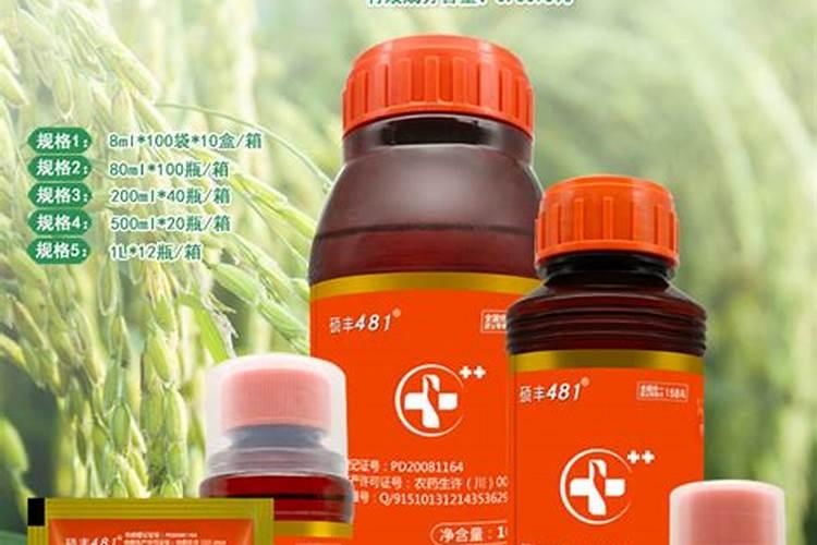 哪里可以买到正品磷酸二氢钾