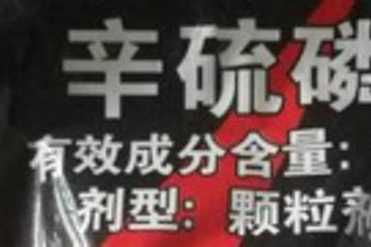 西瓜的膨瓜肥要怎样施用？