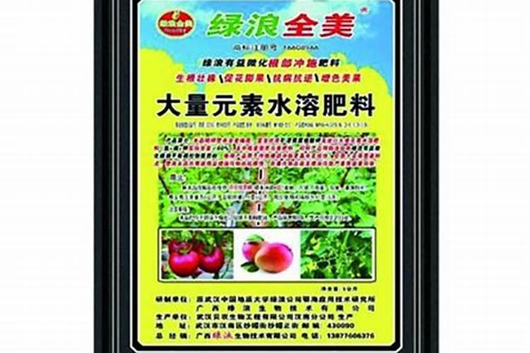 山东润和肥业有限公司怎么样？