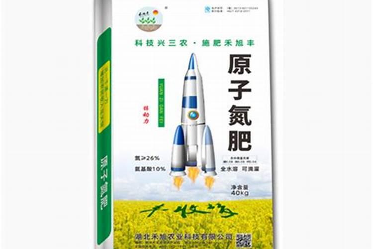 青岛普美斯水溶肥咋样