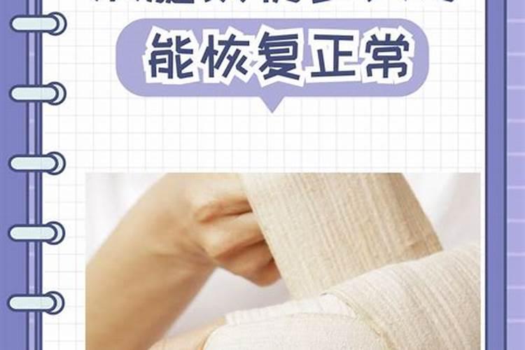 葡萄果实补钙用什么叶面钙肥？