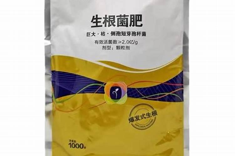 梨树可以用生根剂吗？