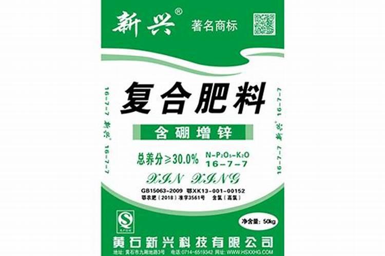 芝麻种植有哪些注意事项