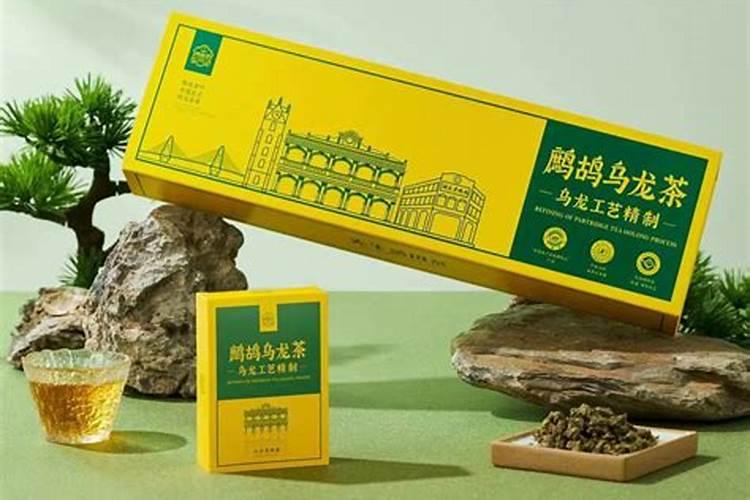 茶叶专用肥料