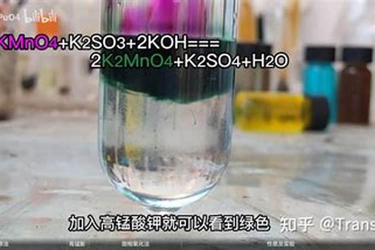高锰酸钾除了消毒外可以做钾肥吗？？懂行的指点