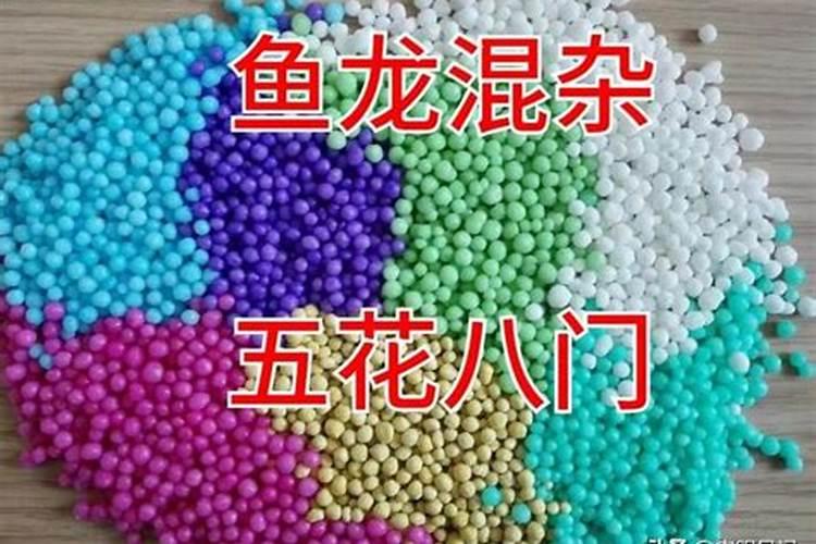 高磷肥料有哪些 什么是高磷肥