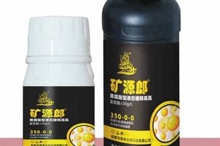 请问黄腐酸钾可以直接冲施或叶面喷施么？用量是多少？