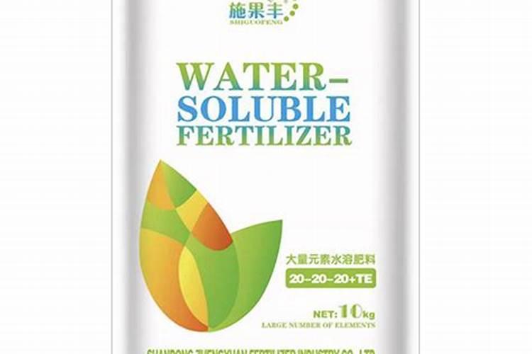菊花施什么肥料好