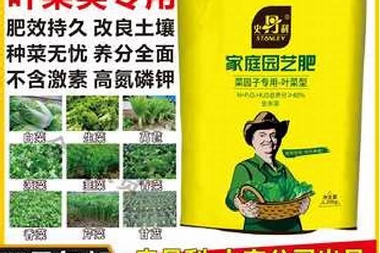 让莴笋长得粗壮高大要用什么肥料