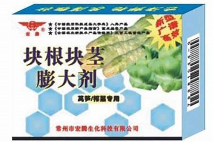 莴笋施用何种肥料可以变得又粗又大