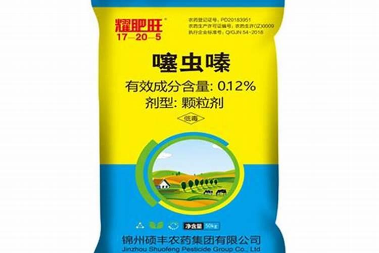 噻虫嗪肥料比复合肥好吗