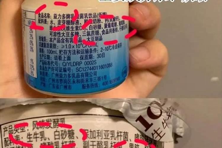 酸奶做肥料要沤多久