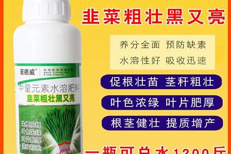 土豆水溶肥的使用方法 有哪些好处