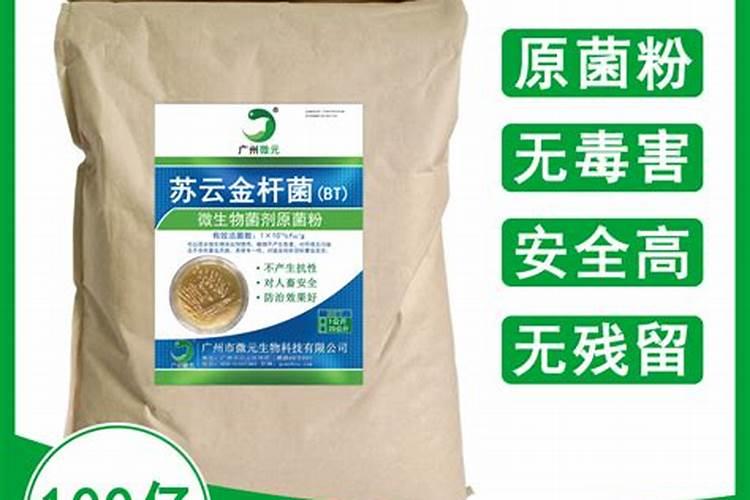 氨基酸的组成元素