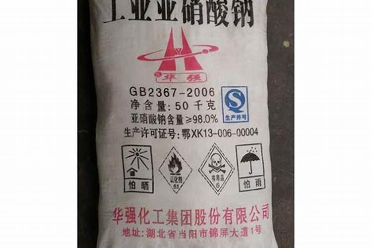 农药市场化肥股票有哪些龙头股？