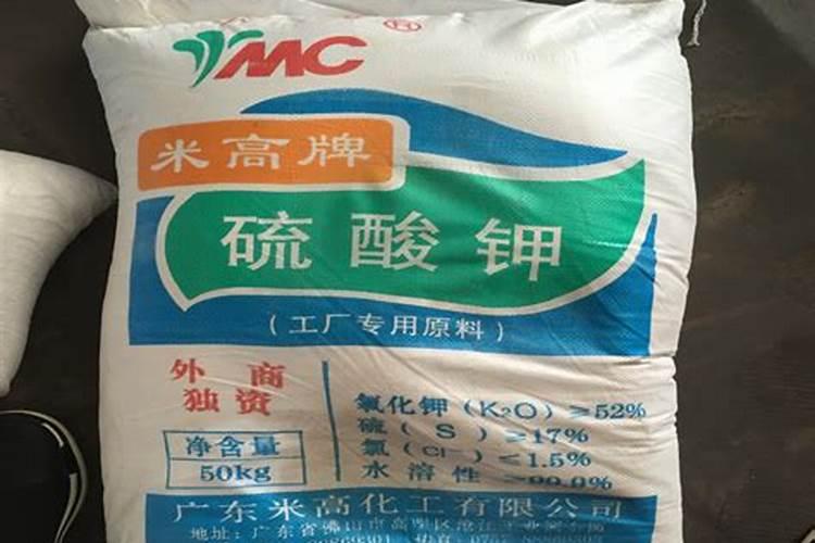 无氯钾肥现在市场上有好的吗？