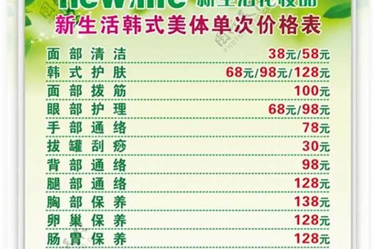 丽格海棠怎么养护绿油油开花多？
