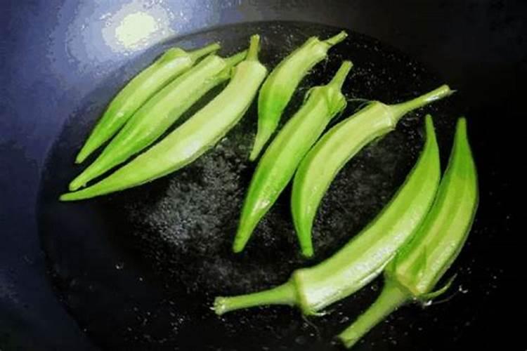 秋葵用什么肥料最好