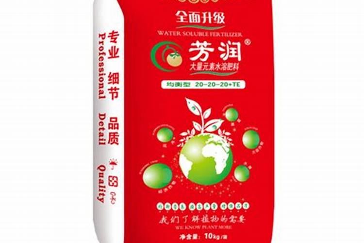 水溶肥料一般是酸性的还是碱性的