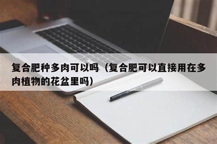 柑桔钾肥最佳时间,起什么作用,过量怎样补救