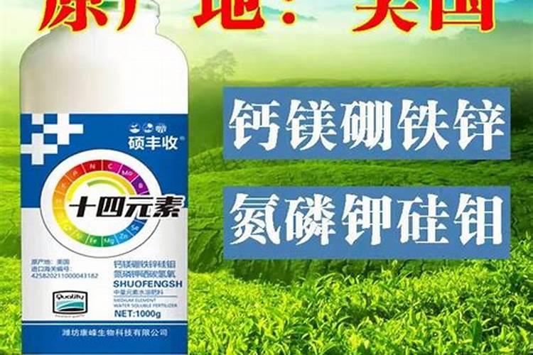 怎样才能让花生成熟一致？