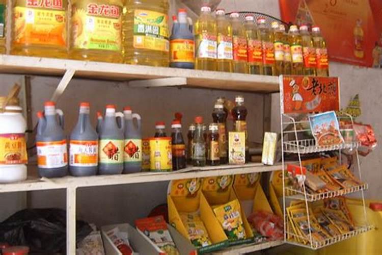 哪一种水稻比较好吃？