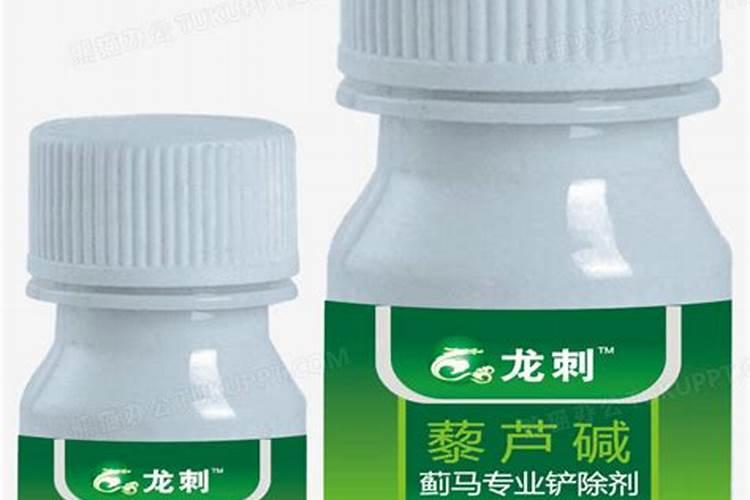 蝴蝶兰新张的叶子生虫子了 能剪掉吗
