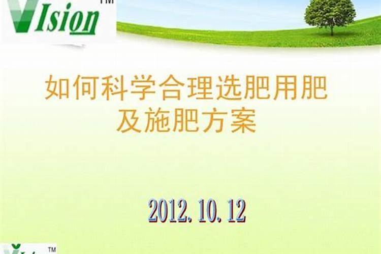 苹果树什么时候用水溶肥,怎么用最好