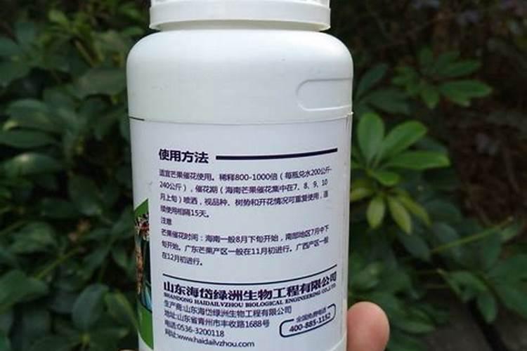 柑橘开花的时候该选用什么肥料