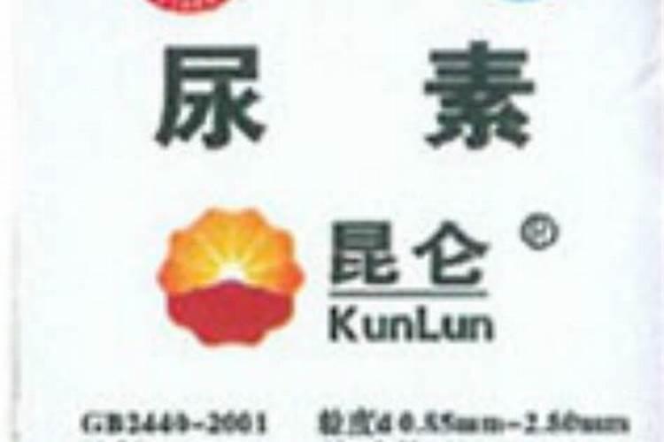 水溶肥十大名牌,摩力水溶肥效果极好