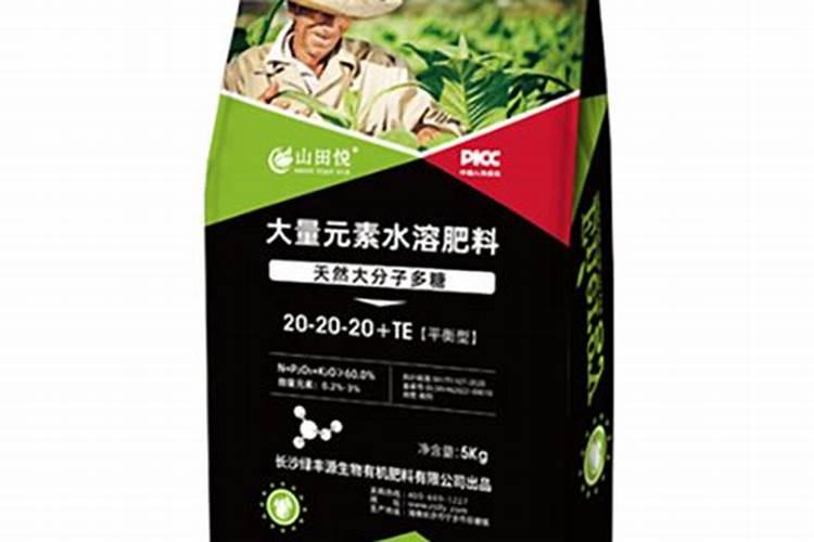 平衡水溶肥配方