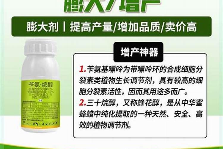 家里的果树到了膨果期了,该施什么肥？