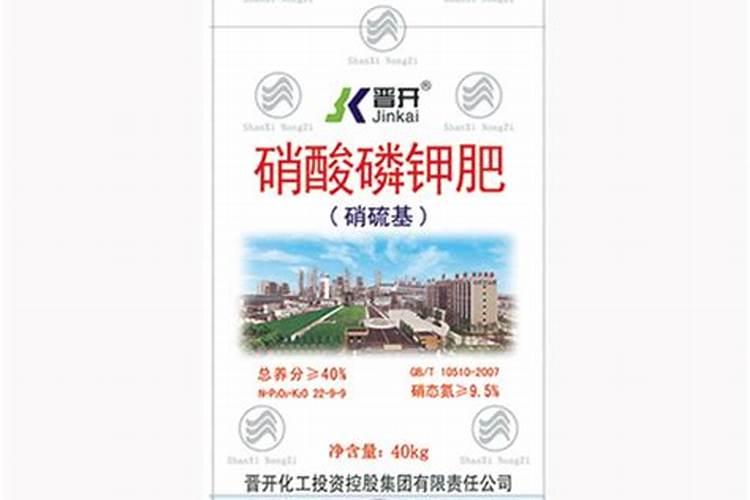 高塔硝基系列复合肥的特点？