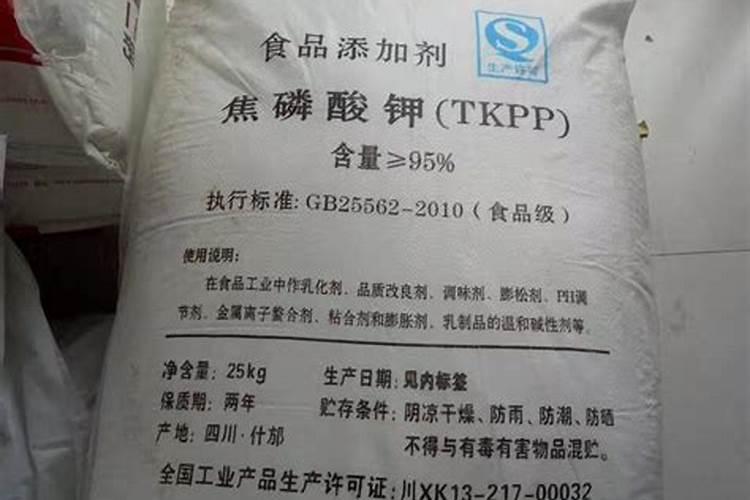 焦磷酸钾冲施肥的好处