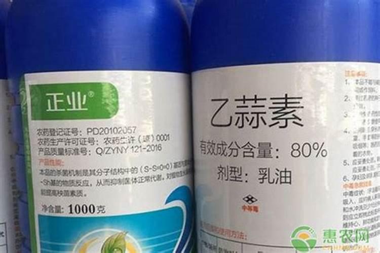 南宁铁路回应乘车不再查核酸,乙蒜素可以和芸苔素一起打吗