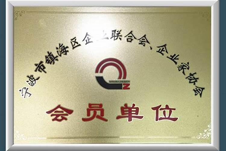 叶面专用肥有哪些种类 哪种叶面肥效果更好