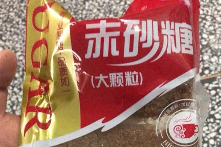 甘蔗制糖工艺与甜菜制糖工艺的区别是什么？急需!!!谢谢