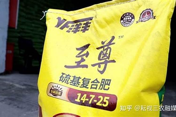 复合肥的肥效期是多长时间