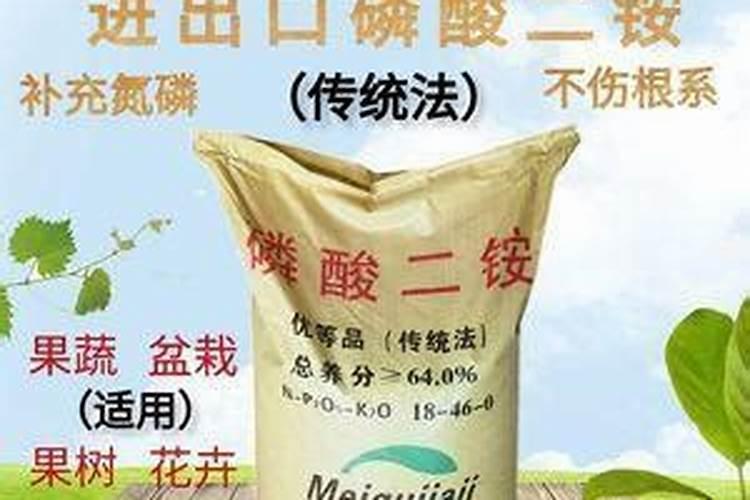 种莲藕用什么肥料 种莲藕用哪些肥料