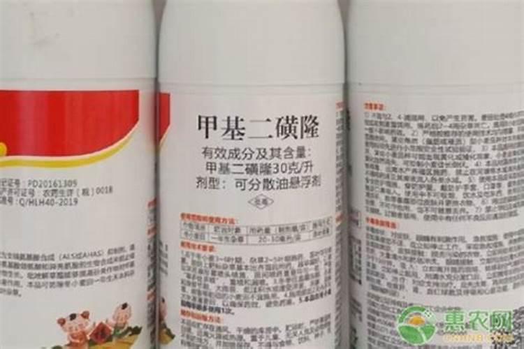 钾肥是什么肥料做成 钾肥有哪几种,主要有哪些种类